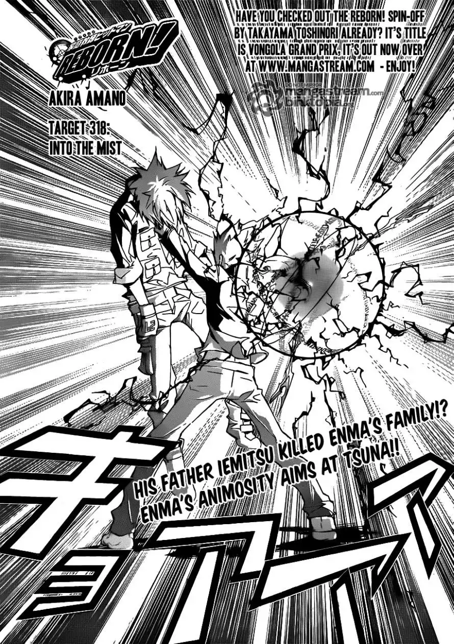 Katekyo Hitman Reborn! Chapter 318 1